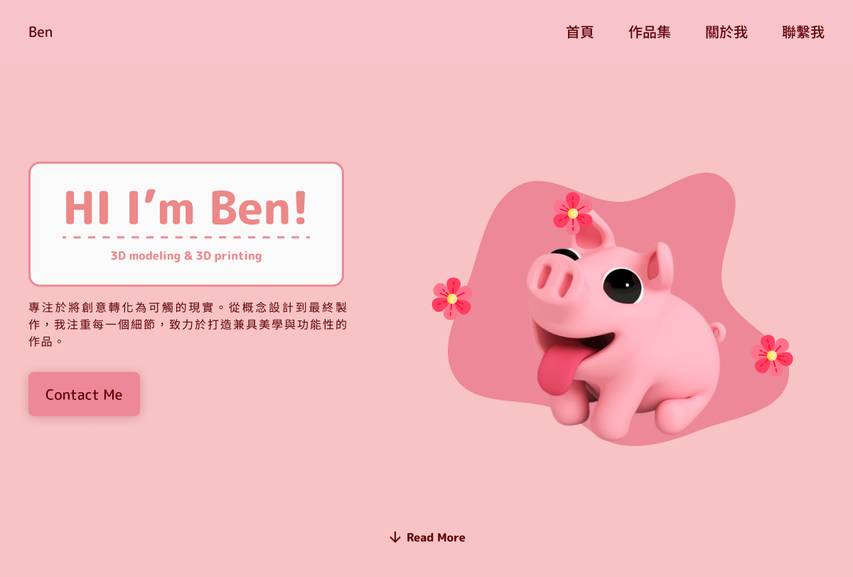 Ben's Portfolio